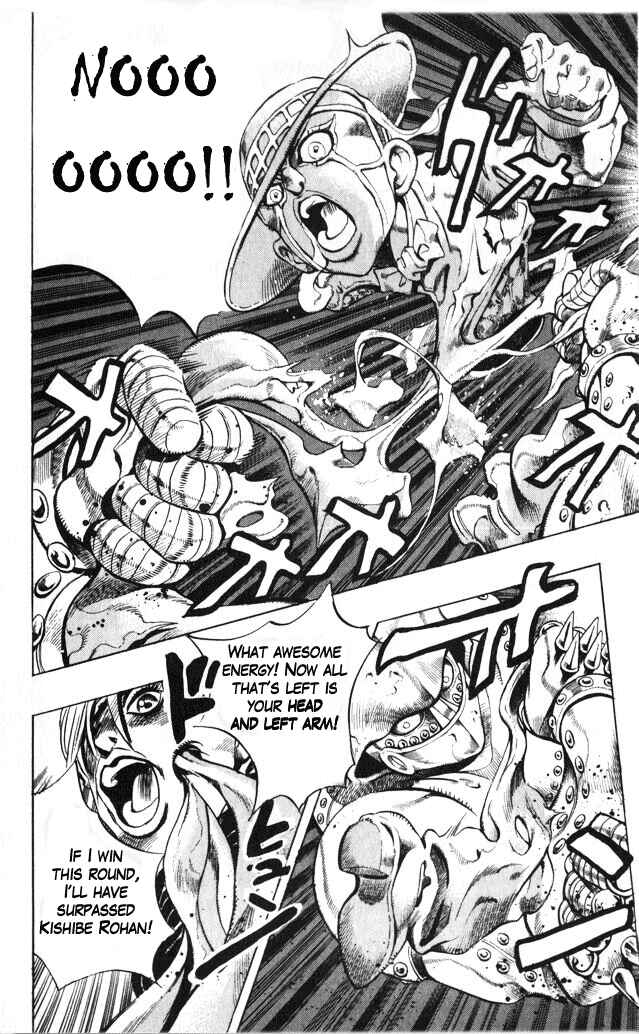 Page 4 Chapter 109 JoJos Bizarre Adventure Part 4 - Diamond is Unbreakable