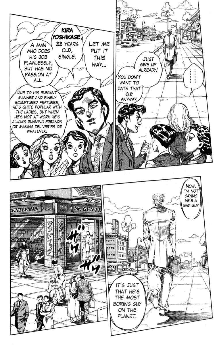 Page 12 Chapter 77 JoJos Bizarre Adventure Part 4 - Diamond is Unbreakable