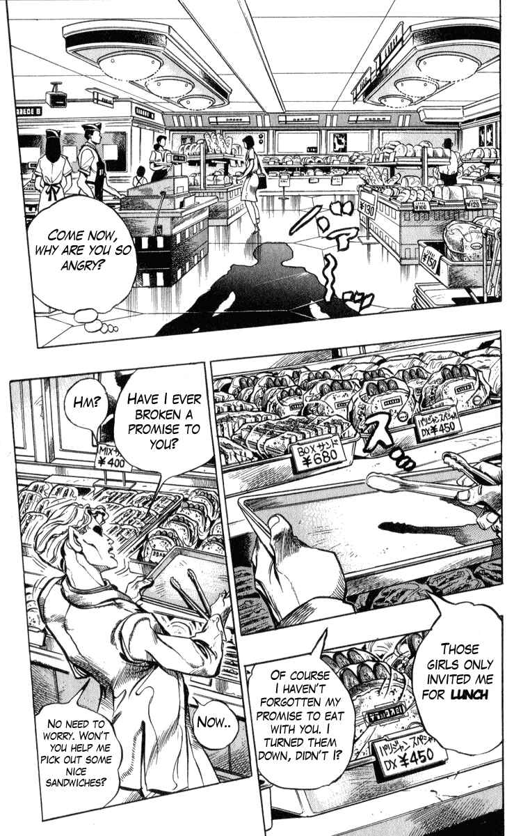 Page 13 Chapter 77 JoJos Bizarre Adventure Part 4 - Diamond is Unbreakable