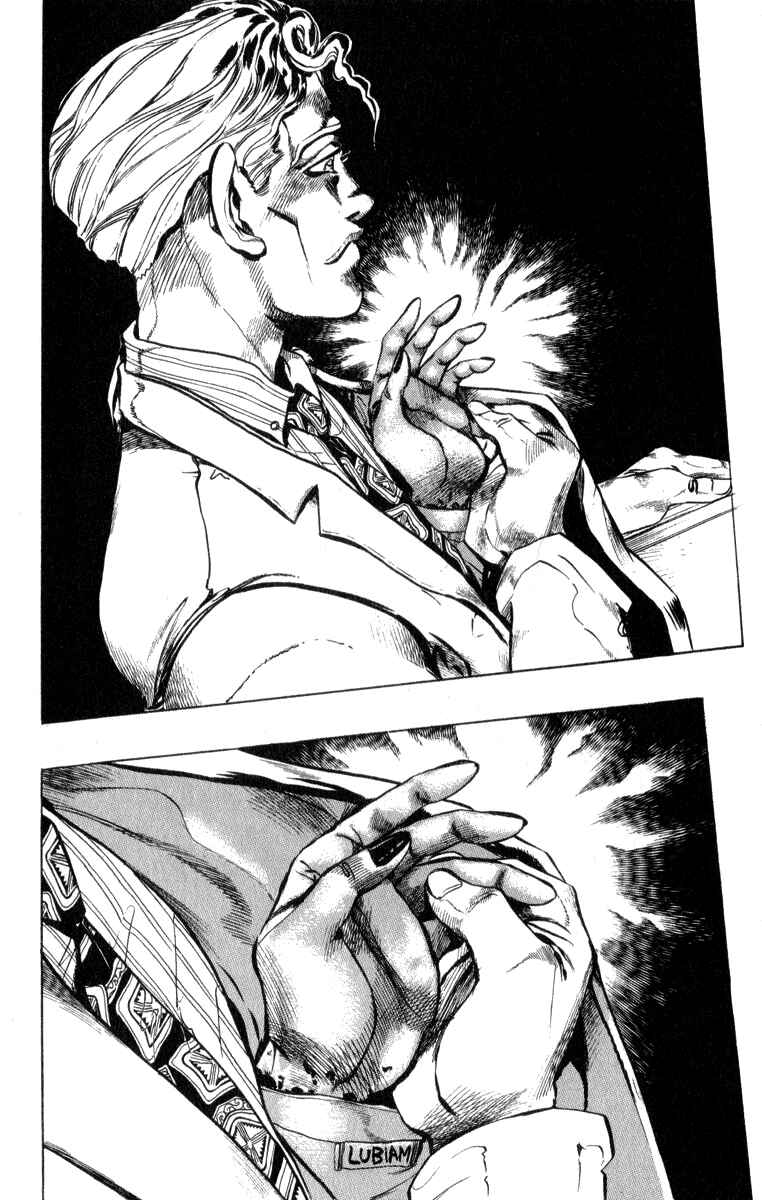 Page 14 Chapter 77 JoJos Bizarre Adventure Part 4 - Diamond is Unbreakable
