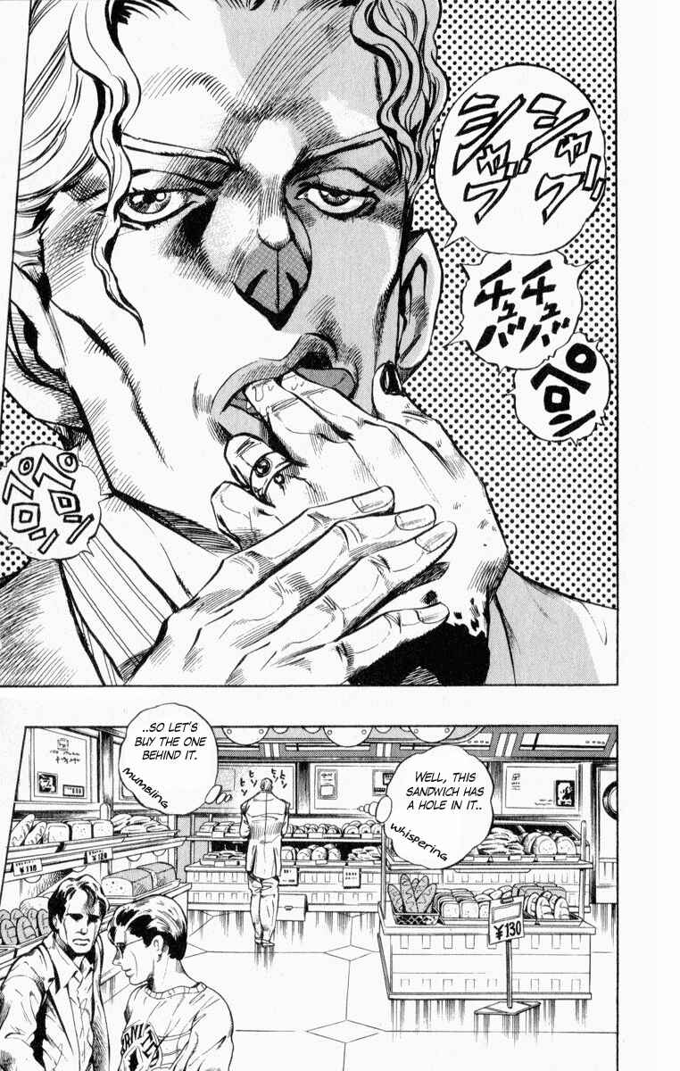 Page 17 Chapter 77 JoJos Bizarre Adventure Part 4 - Diamond is Unbreakable