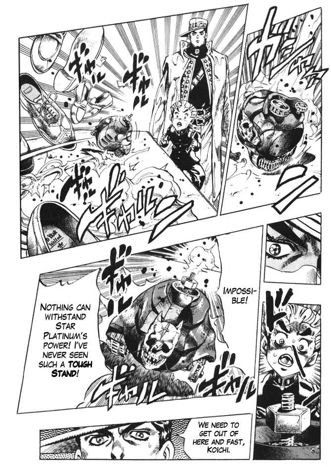 Page 17 Chapter 90 JoJos Bizarre Adventure Part 4 - Diamond is Unbreakable