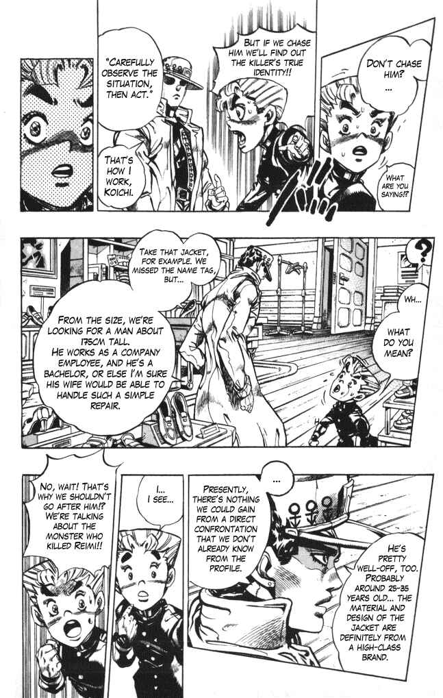 Page 6 Chapter 90 JoJos Bizarre Adventure Part 4 - Diamond is Unbreakable