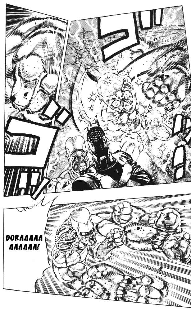 Page 12 Chapter 48 JoJos Bizarre Adventure Part 4 - Diamond is Unbreakable