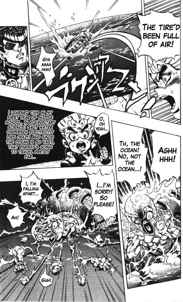 Page 23 Chapter 48 JoJos Bizarre Adventure Part 4 - Diamond is Unbreakable
