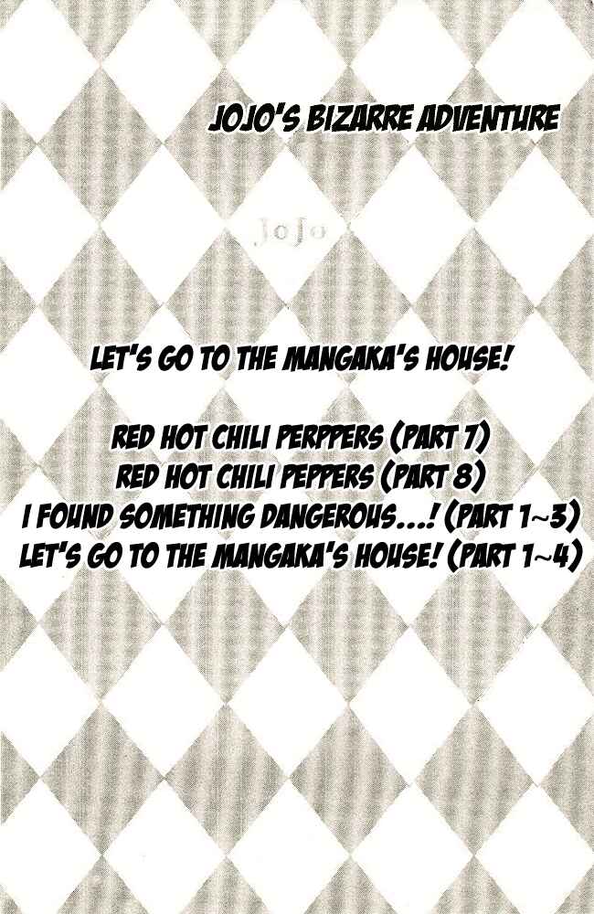 Page 5 Chapter 48 JoJos Bizarre Adventure Part 4 - Diamond is Unbreakable
