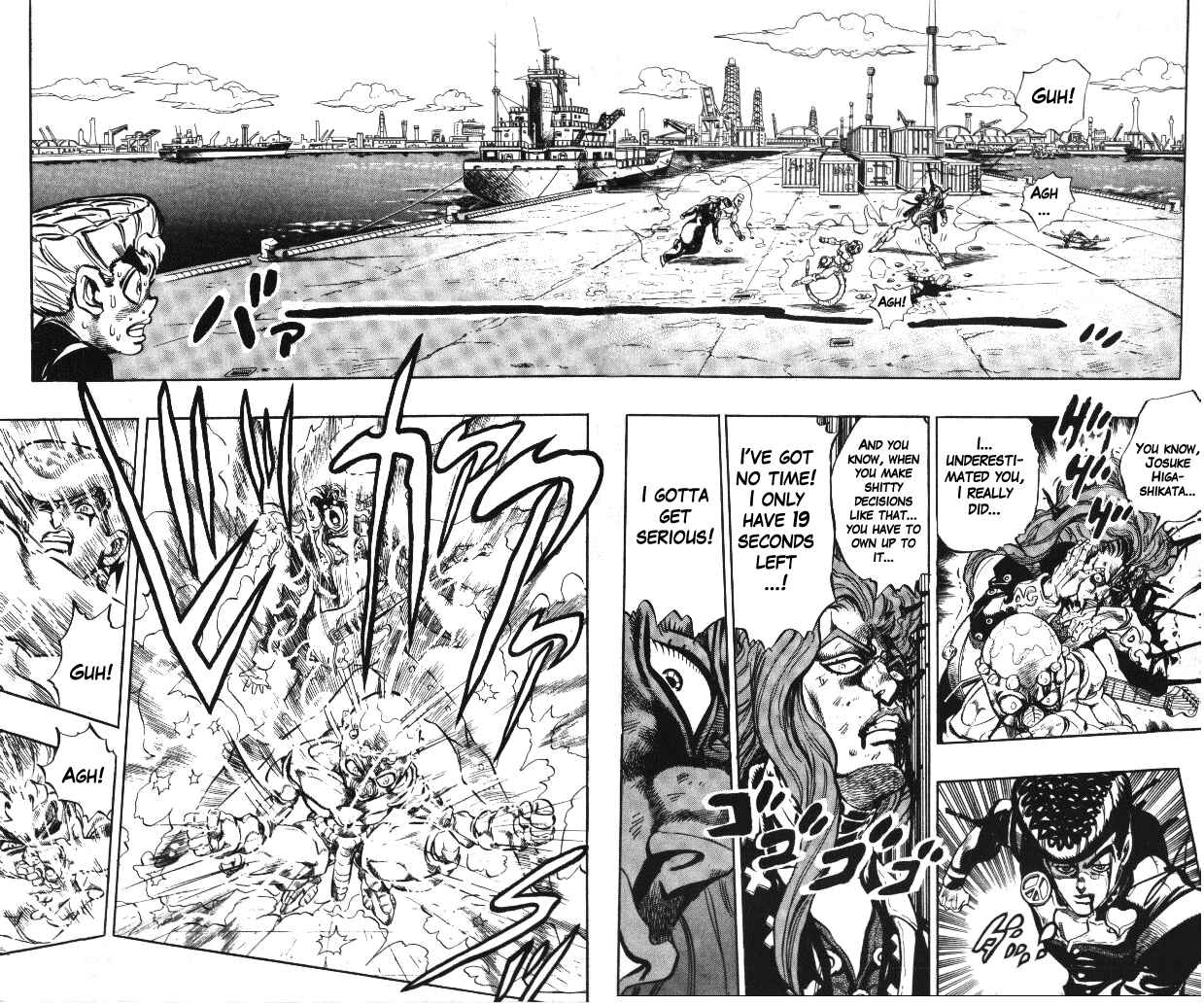 Page 9 Chapter 48 JoJos Bizarre Adventure Part 4 - Diamond is Unbreakable