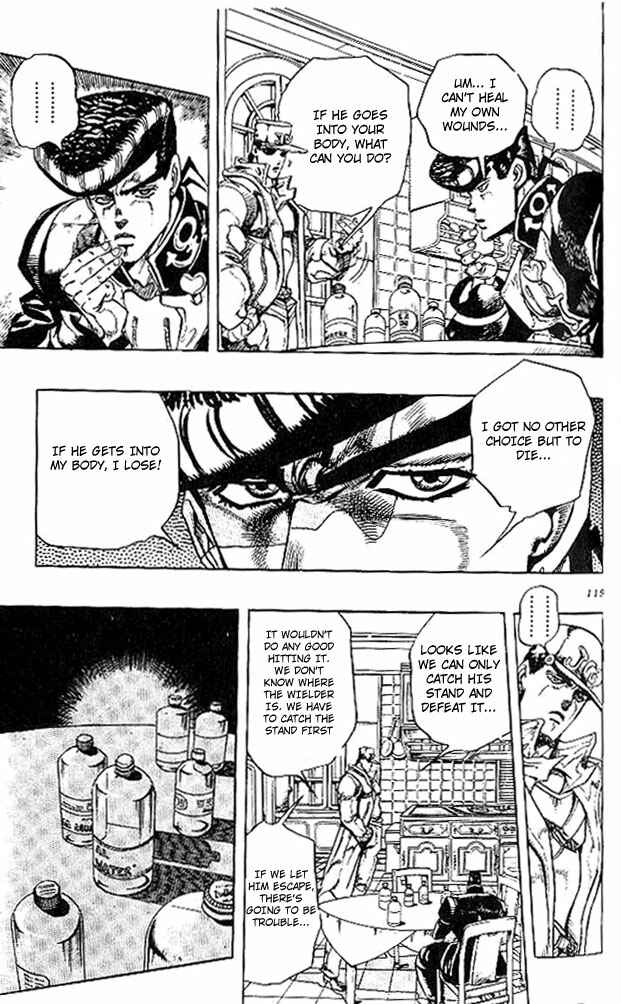 Page 6 Chapter 6 JoJos Bizarre Adventure Part 4 - Diamond is Unbreakable