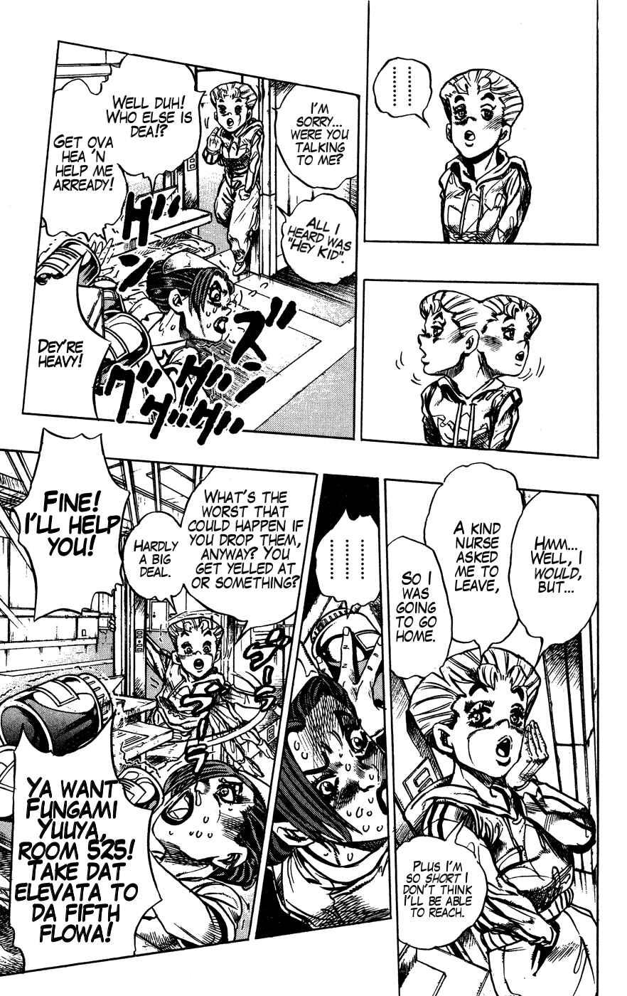 Page 14 Chapter 125 JoJos Bizarre Adventure Part 4 - Diamond is Unbreakable
