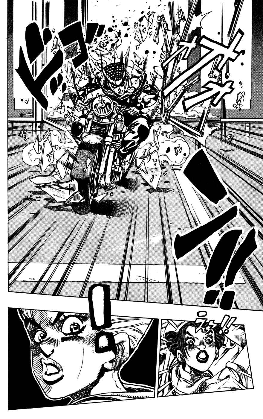 Page 15 Chapter 125 JoJos Bizarre Adventure Part 4 - Diamond is Unbreakable
