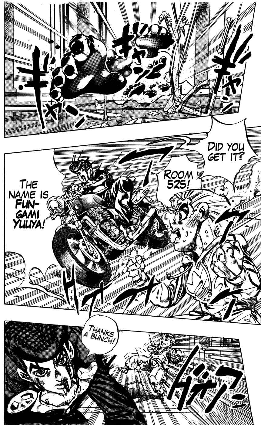 Page 17 Chapter 125 JoJos Bizarre Adventure Part 4 - Diamond is Unbreakable