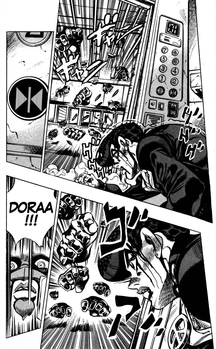 Page 19 Chapter 125 JoJos Bizarre Adventure Part 4 - Diamond is Unbreakable