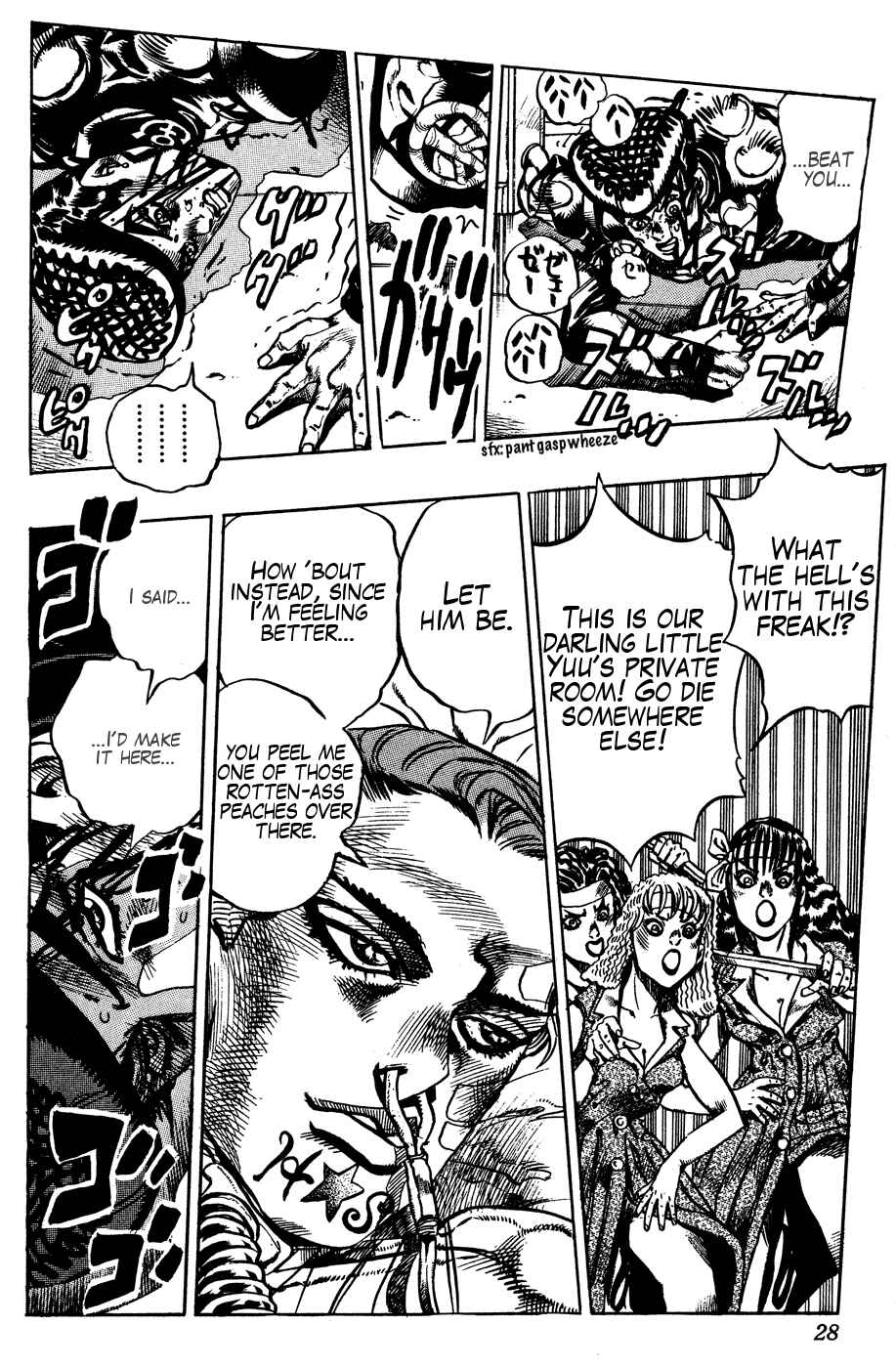 Page 29 Chapter 125 JoJos Bizarre Adventure Part 4 - Diamond is Unbreakable