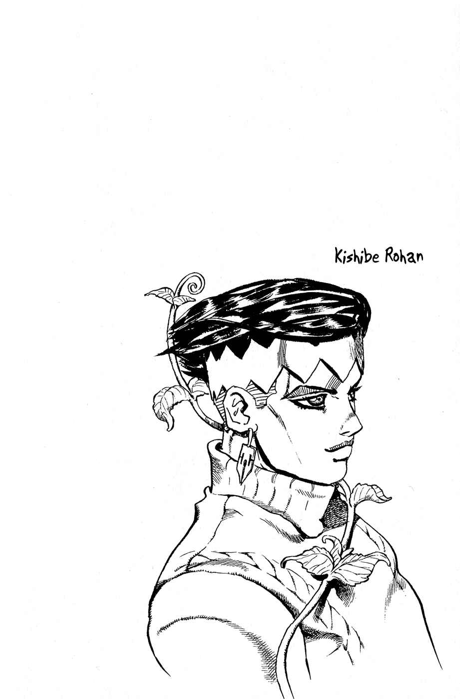 Page 20 Chapter 168 JoJos Bizarre Adventure Part 4 - Diamond is Unbreakable