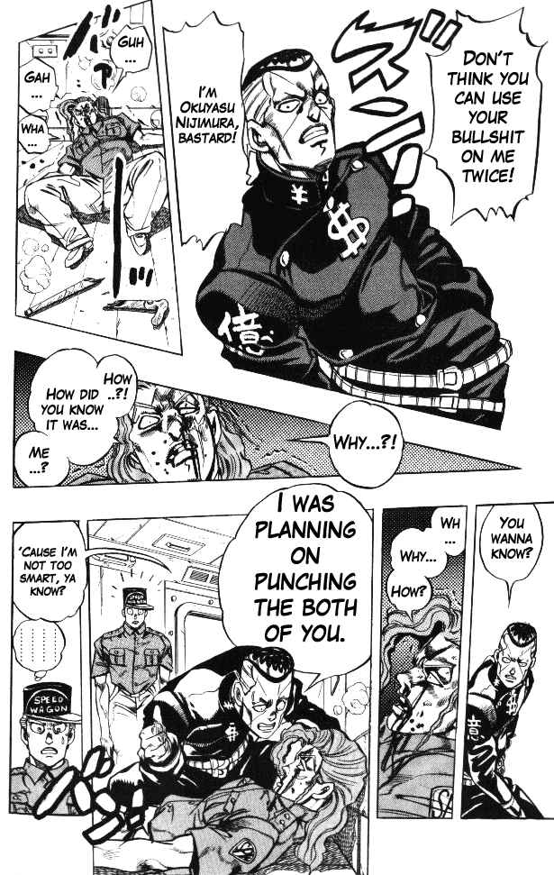 Page 16 Chapter 49 JoJos Bizarre Adventure Part 4 - Diamond is Unbreakable