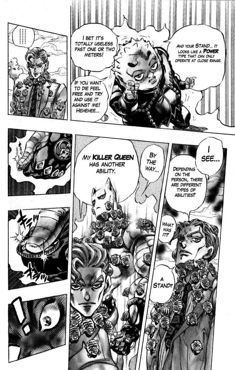 Page 15 Chapter 80 JoJos Bizarre Adventure Part 4 - Diamond is Unbreakable