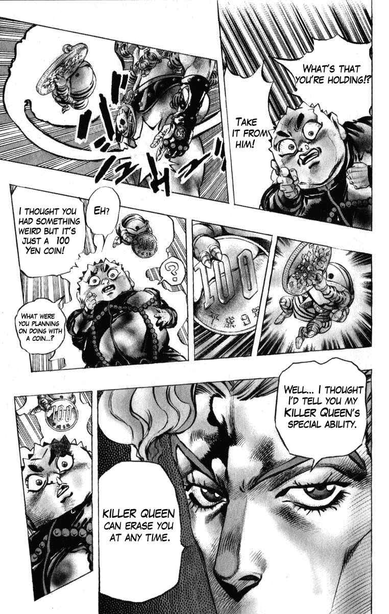 Page 16 Chapter 80 JoJos Bizarre Adventure Part 4 - Diamond is Unbreakable