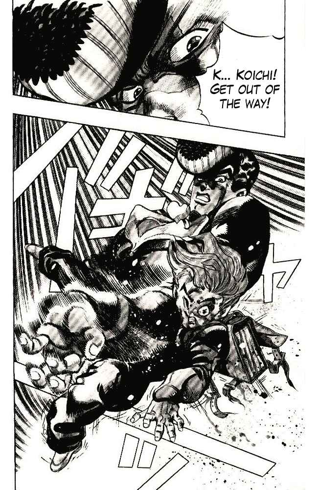 Page 11 Chapter 25 JoJos Bizarre Adventure Part 4 - Diamond is Unbreakable