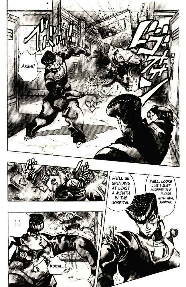 Page 13 Chapter 25 JoJos Bizarre Adventure Part 4 - Diamond is Unbreakable