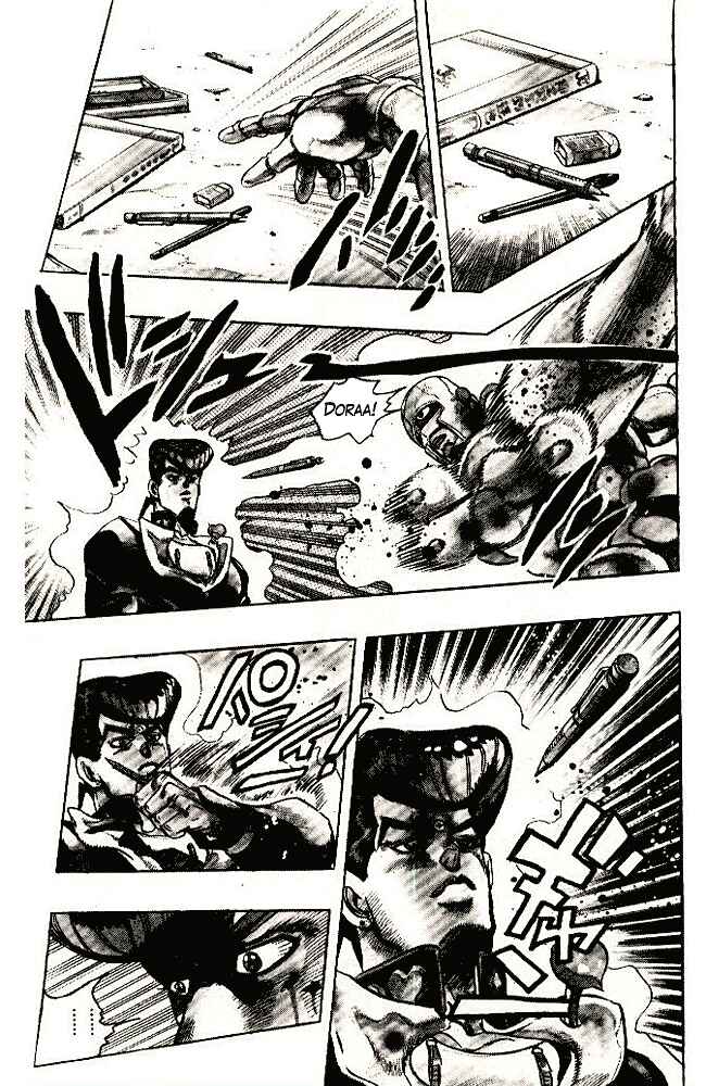 Page 16 Chapter 25 JoJos Bizarre Adventure Part 4 - Diamond is Unbreakable