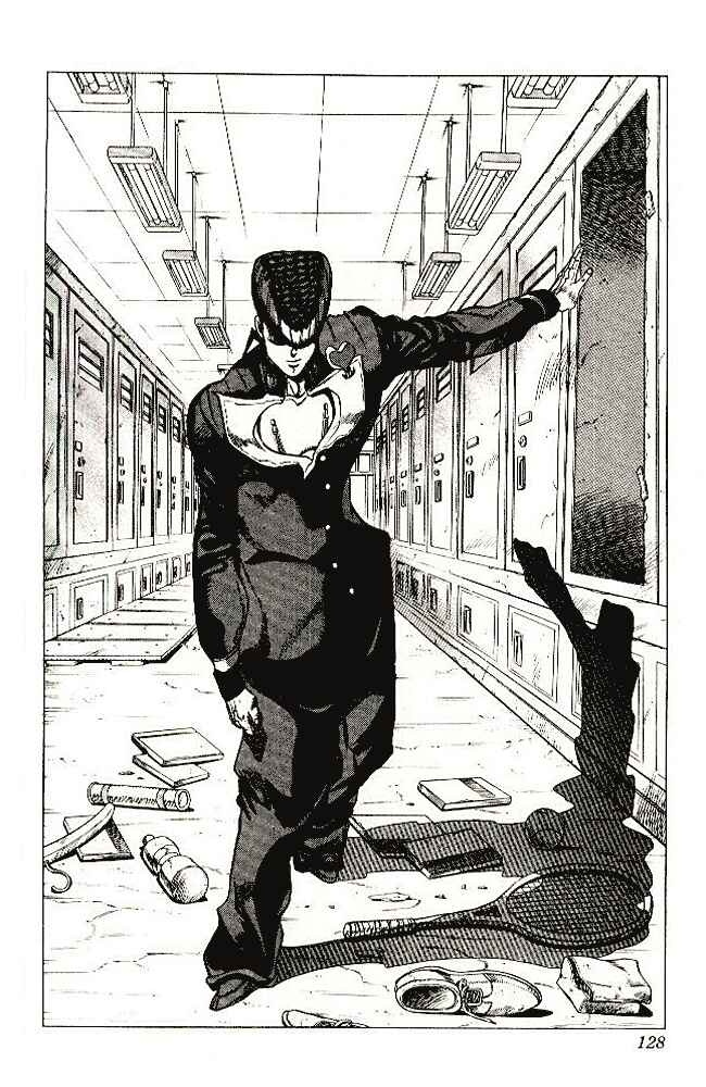 Page 3 Chapter 25 JoJos Bizarre Adventure Part 4 - Diamond is Unbreakable