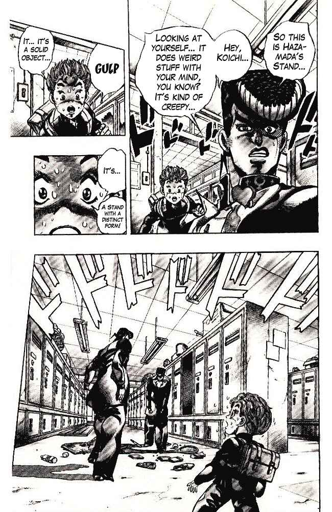 Page 4 Chapter 25 JoJos Bizarre Adventure Part 4 - Diamond is Unbreakable