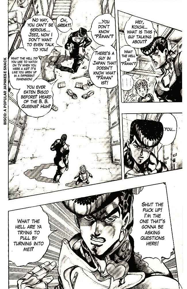 Page 7 Chapter 25 JoJos Bizarre Adventure Part 4 - Diamond is Unbreakable