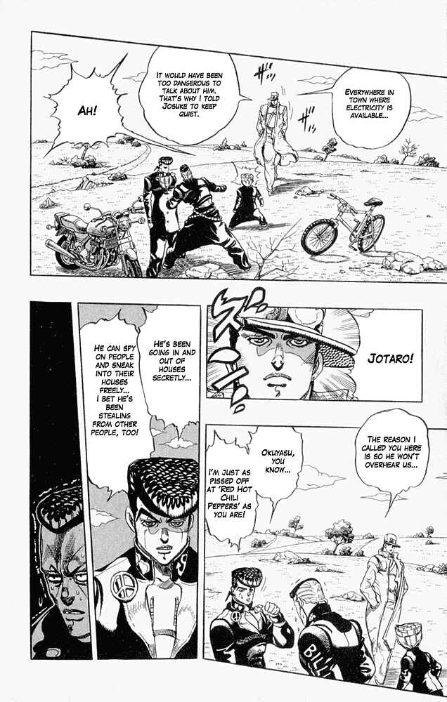 Page 6 Chapter 43 JoJos Bizarre Adventure Part 4 - Diamond is Unbreakable