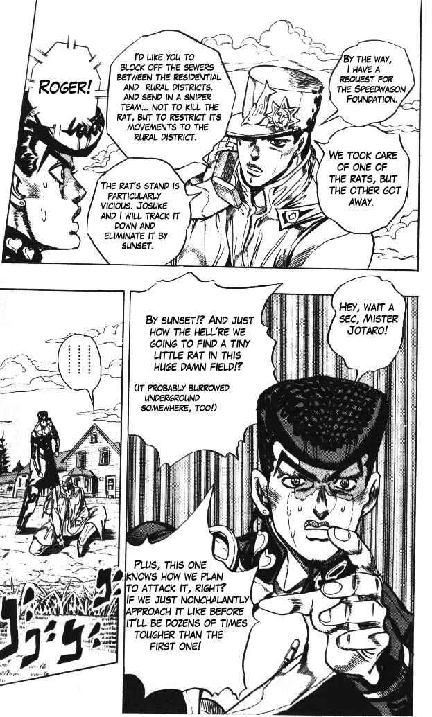 Page 17 Chapter 62 JoJos Bizarre Adventure Part 4 - Diamond is Unbreakable
