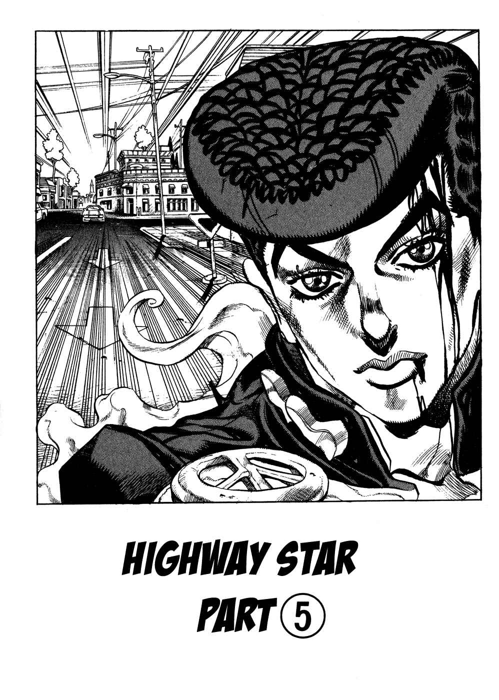 Page 1 Chapter 123 JoJos Bizarre Adventure Part 4 - Diamond is Unbreakable