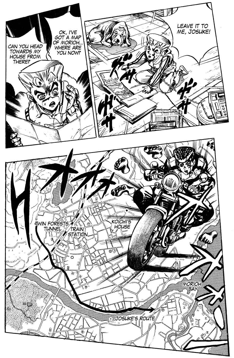Page 6 Chapter 123 JoJos Bizarre Adventure Part 4 - Diamond is Unbreakable
