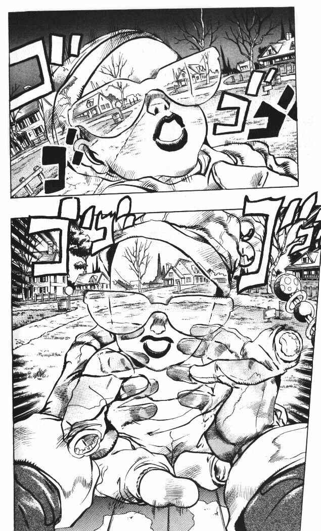 Page 17 Chapter 51 JoJos Bizarre Adventure Part 4 - Diamond is Unbreakable
