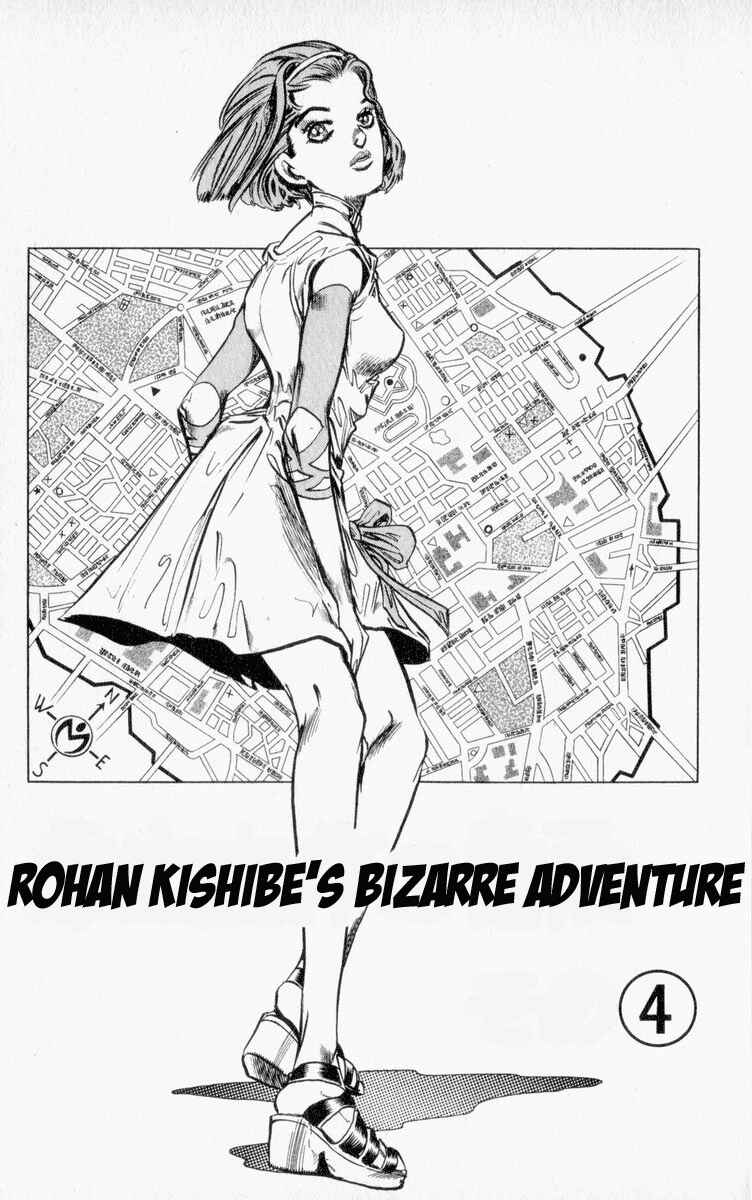 Page 1 Chapter 68 JoJos Bizarre Adventure Part 4 - Diamond is Unbreakable