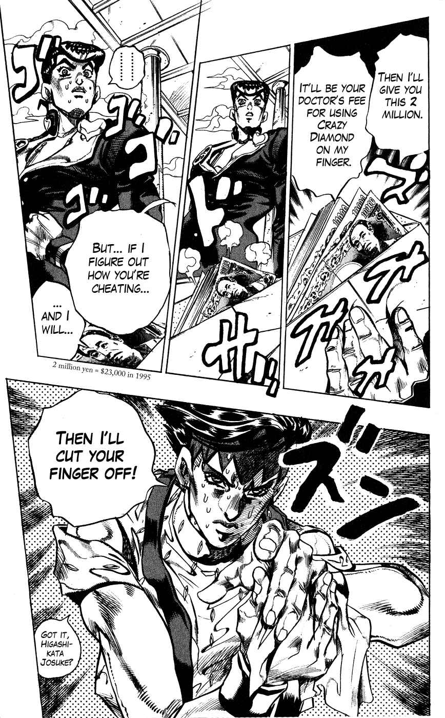 Page 15 Chapter 117 JoJos Bizarre Adventure Part 4 - Diamond is Unbreakable