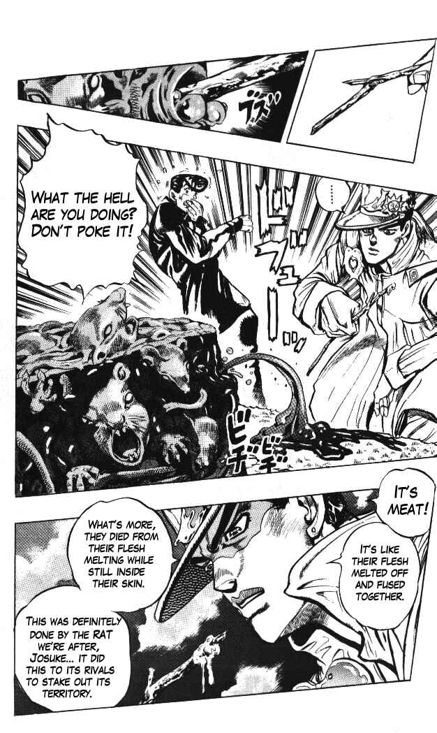 Page 17 Chapter 60 JoJos Bizarre Adventure Part 4 - Diamond is Unbreakable