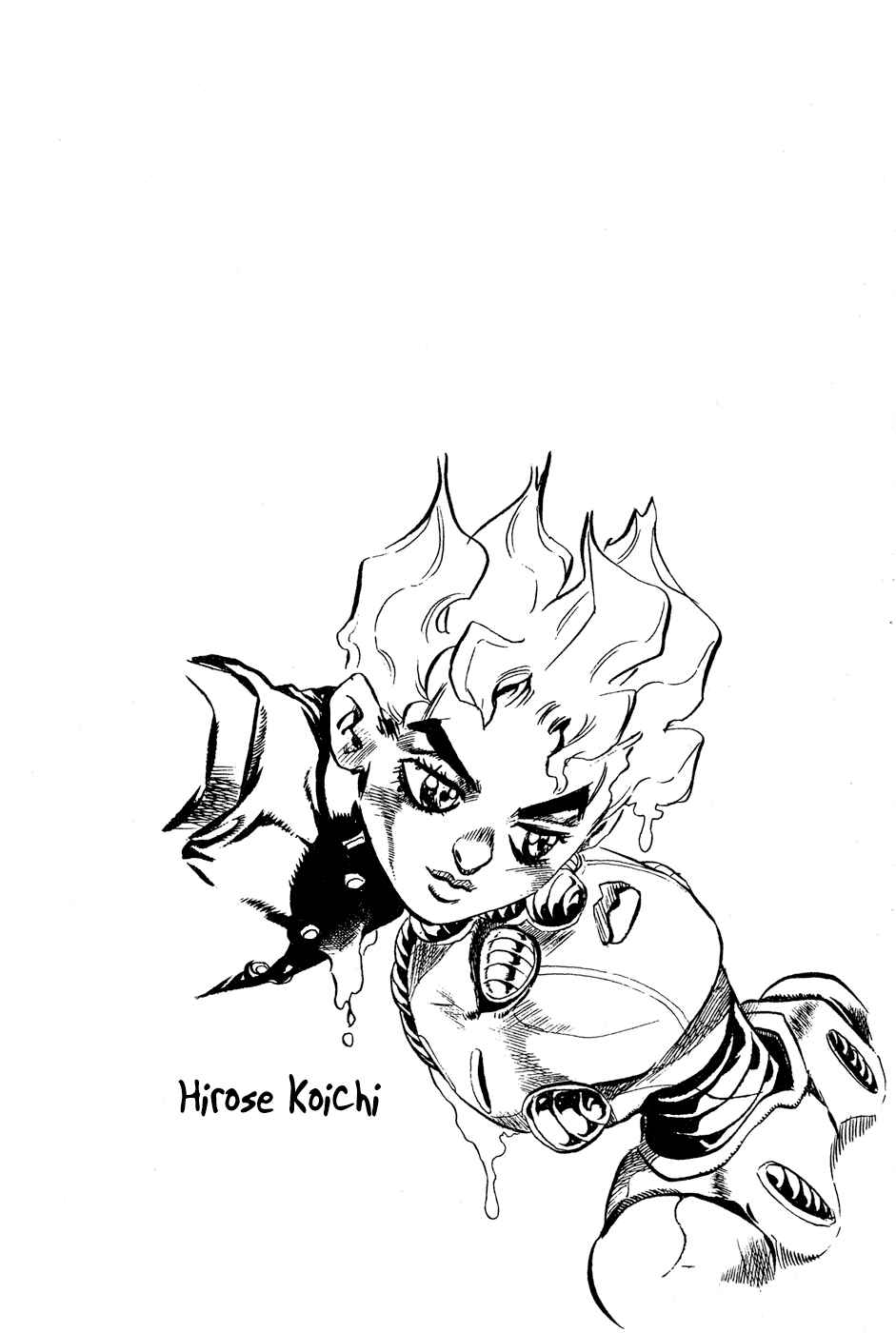 Page 19 Chapter 166 JoJos Bizarre Adventure Part 4 - Diamond is Unbreakable