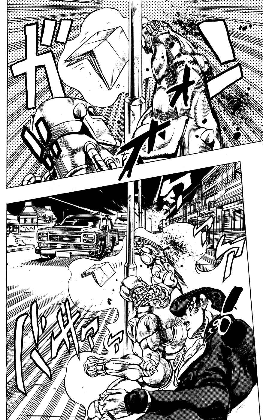 Page 16 Chapter 141 JoJos Bizarre Adventure Part 4 - Diamond is Unbreakable