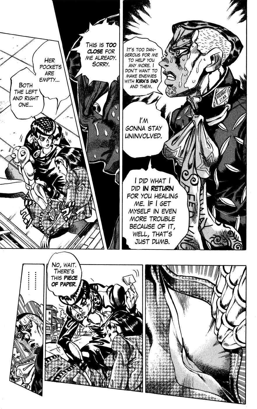 Page 5 Chapter 141 JoJos Bizarre Adventure Part 4 - Diamond is Unbreakable