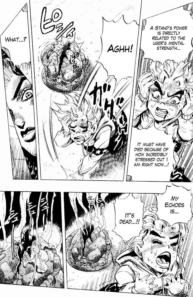 Page 3 Chapter 35 JoJos Bizarre Adventure Part 4 - Diamond is Unbreakable