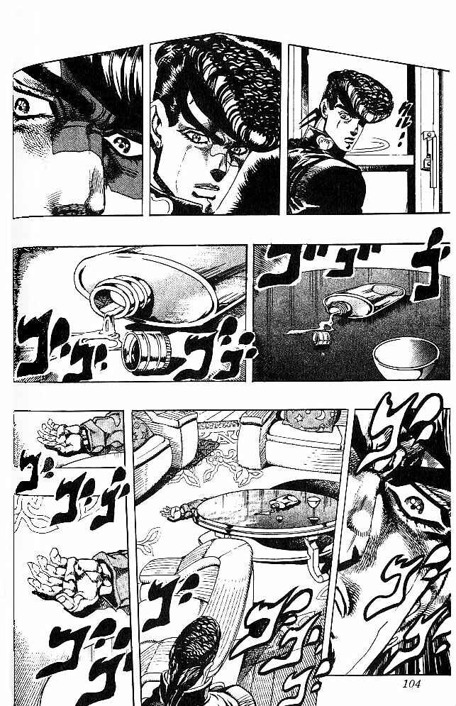 Page 10 Chapter 5 JoJos Bizarre Adventure Part 4 - Diamond is Unbreakable