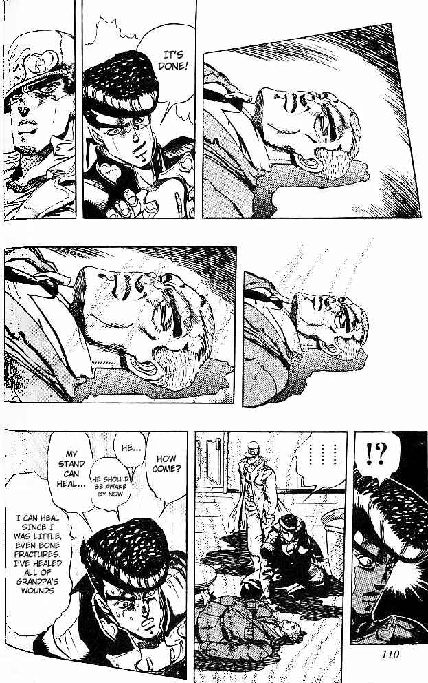 Page 16 Chapter 5 JoJos Bizarre Adventure Part 4 - Diamond is Unbreakable
