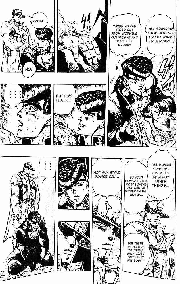 Page 17 Chapter 5 JoJos Bizarre Adventure Part 4 - Diamond is Unbreakable