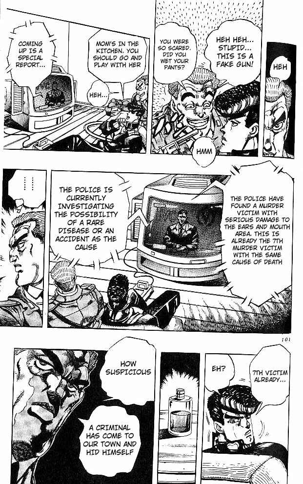 Page 7 Chapter 5 JoJos Bizarre Adventure Part 4 - Diamond is Unbreakable