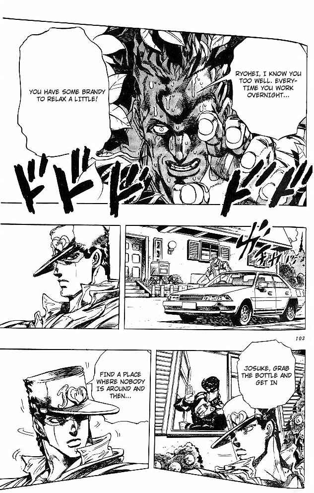 Page 9 Chapter 5 JoJos Bizarre Adventure Part 4 - Diamond is Unbreakable