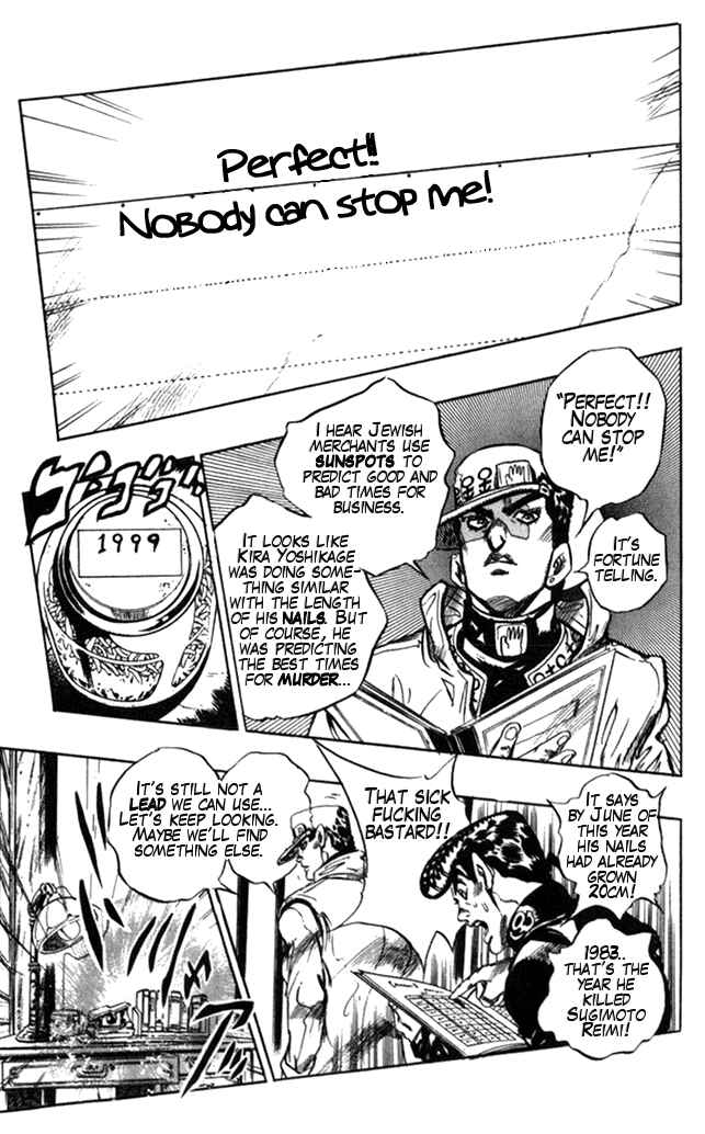 Page 15 Chapter 100 JoJos Bizarre Adventure Part 4 - Diamond is Unbreakable