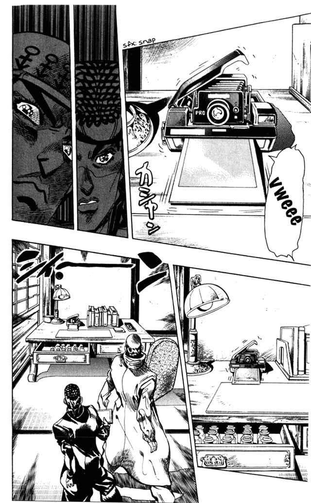Page 16 Chapter 100 JoJos Bizarre Adventure Part 4 - Diamond is Unbreakable