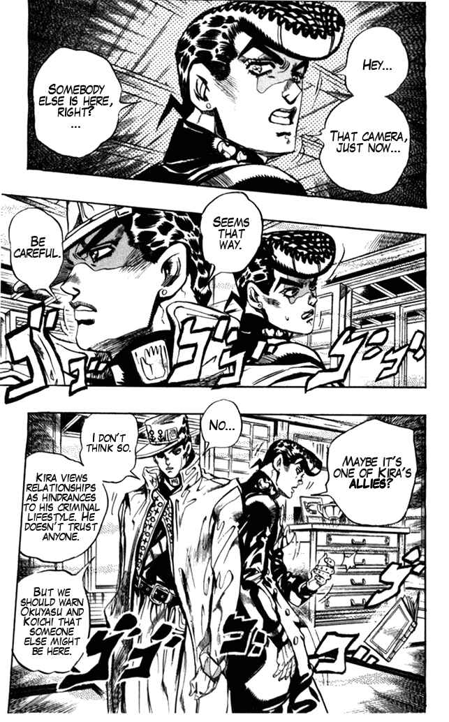 Page 17 Chapter 100 JoJos Bizarre Adventure Part 4 - Diamond is Unbreakable