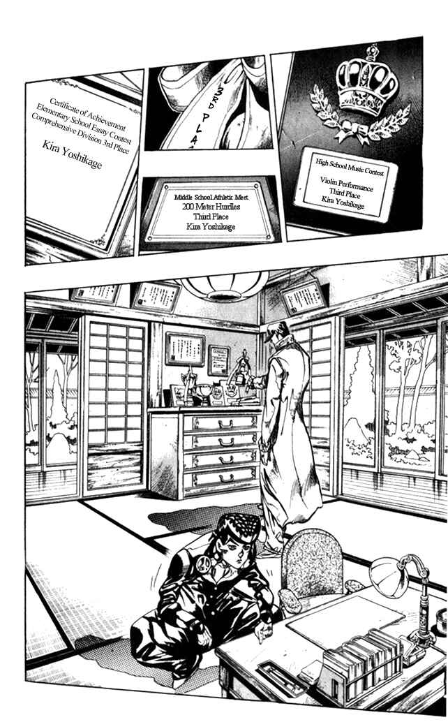 Page 6 Chapter 100 JoJos Bizarre Adventure Part 4 - Diamond is Unbreakable