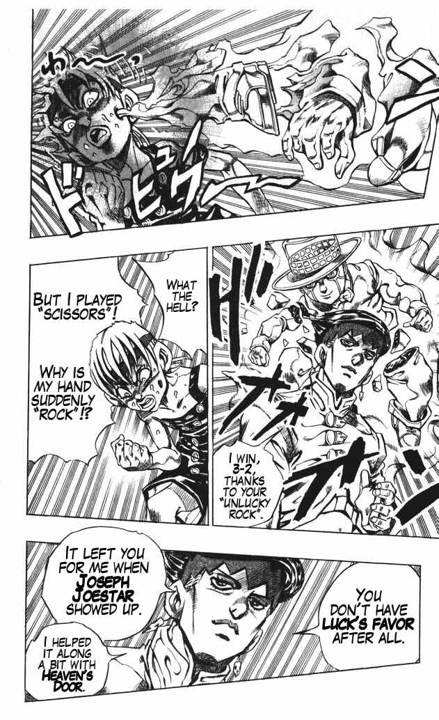 Page 18 Chapter 110 JoJos Bizarre Adventure Part 4 - Diamond is Unbreakable