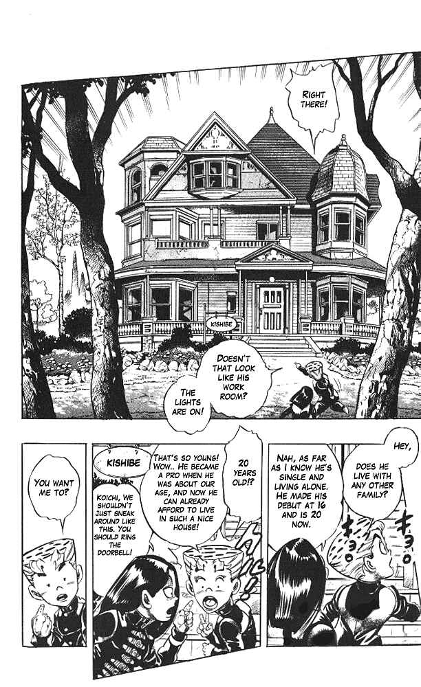Page 6 Chapter 53 JoJos Bizarre Adventure Part 4 - Diamond is Unbreakable